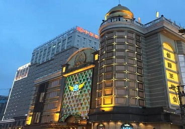 乐山最大顶级出名高端豪华KTV会所-皇冠伯爵KTV顶级体验点评
